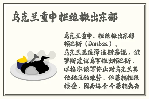日韩无线砖码2023