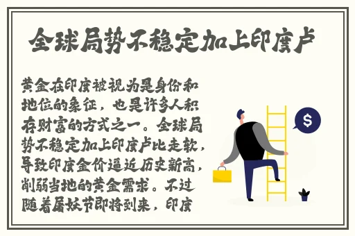 巴掌狠揍红肿臂瓣古风双男主