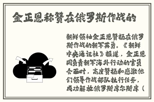 欧美成人精品一级在线观看