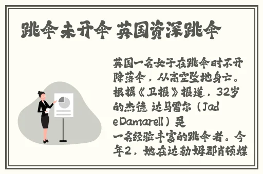 黑料社区官网入口
