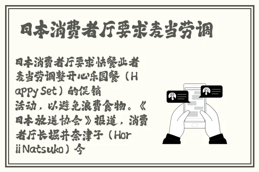 大桥未久快播